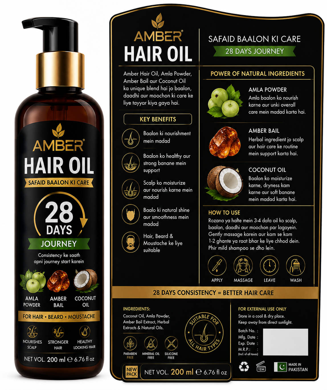 Amber Hair Oil – 28 Days Hair Care